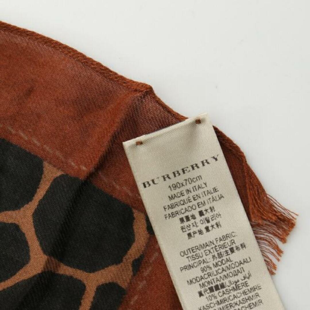 BURBERRY(バーバリー)のヘイマーケットチェック ストール ショール レーヨン カシミヤ ブラウン マルチカラー レディースのファッション小物(ストール/パシュミナ)の商品写真