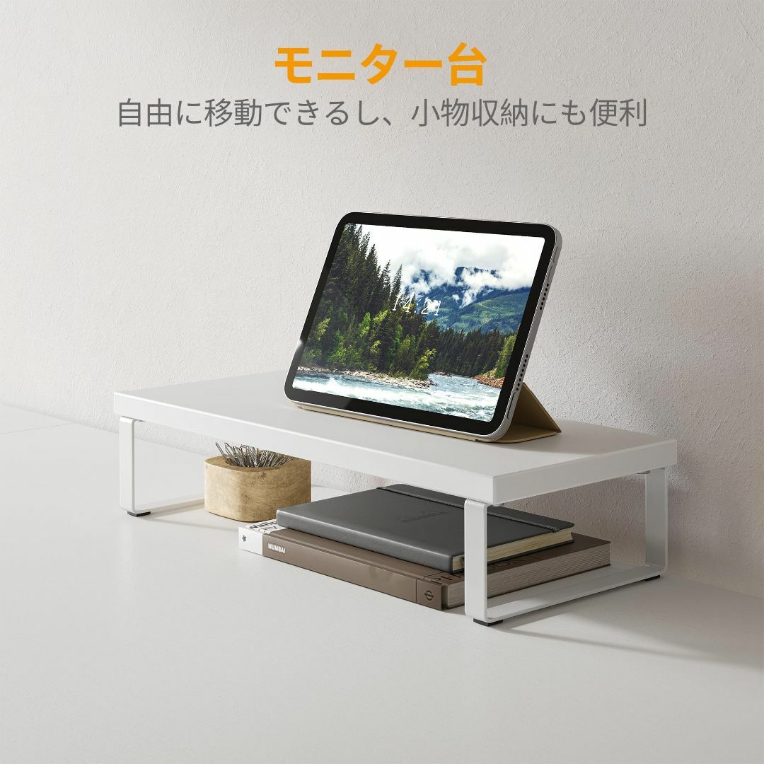 オフィス/パソコンデスク【色: ホワイト】CubiCubi l字デスク ラック付きデスク モニター台付き