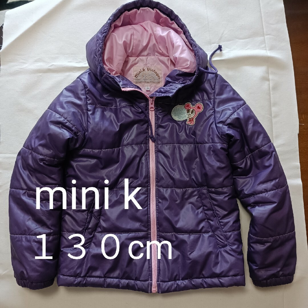 MINI-K(ミニケー)のmini k １３０cmダウンジャケット キッズ/ベビー/マタニティのキッズ服女の子用(90cm~)(ジャケット/上着)の商品写真