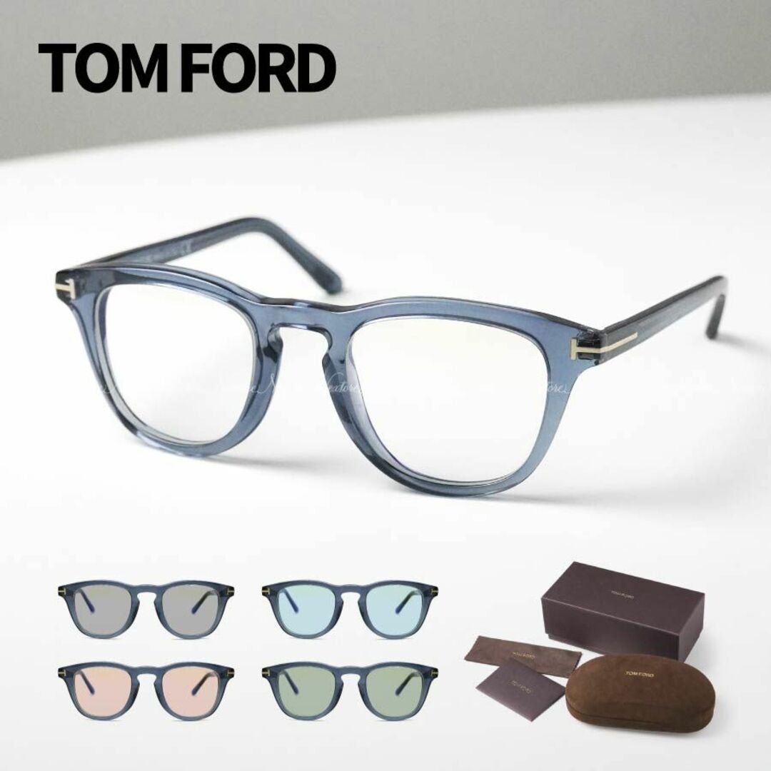 新品 トムフォード TF5488 FT5488 020 眼鏡 メガネ サングラス