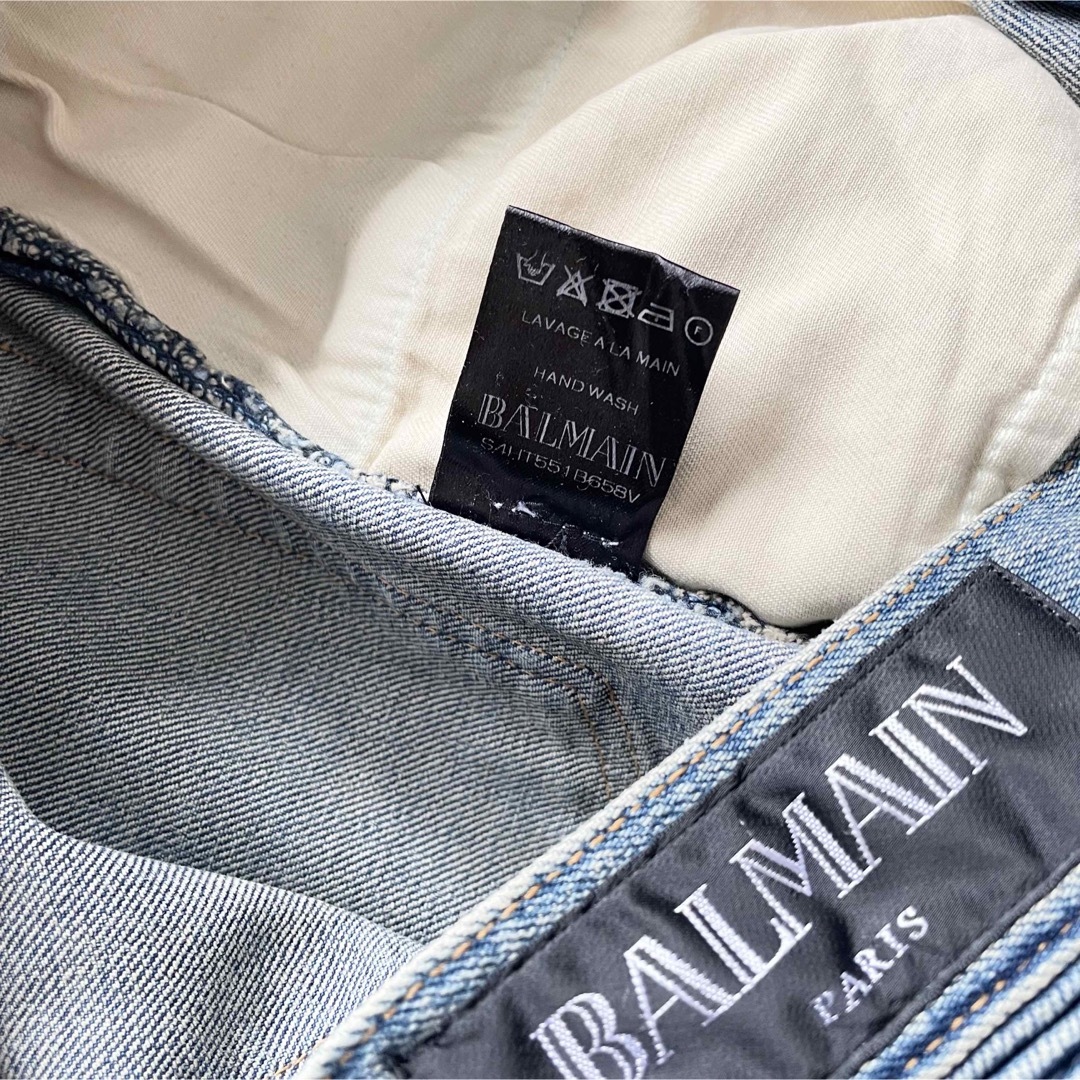 BALMAIN Biker Denim バルマン バイカーデニム