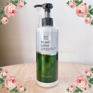 ラボプラス Rローション 300ml 【業務用】(化粧水/ローション)