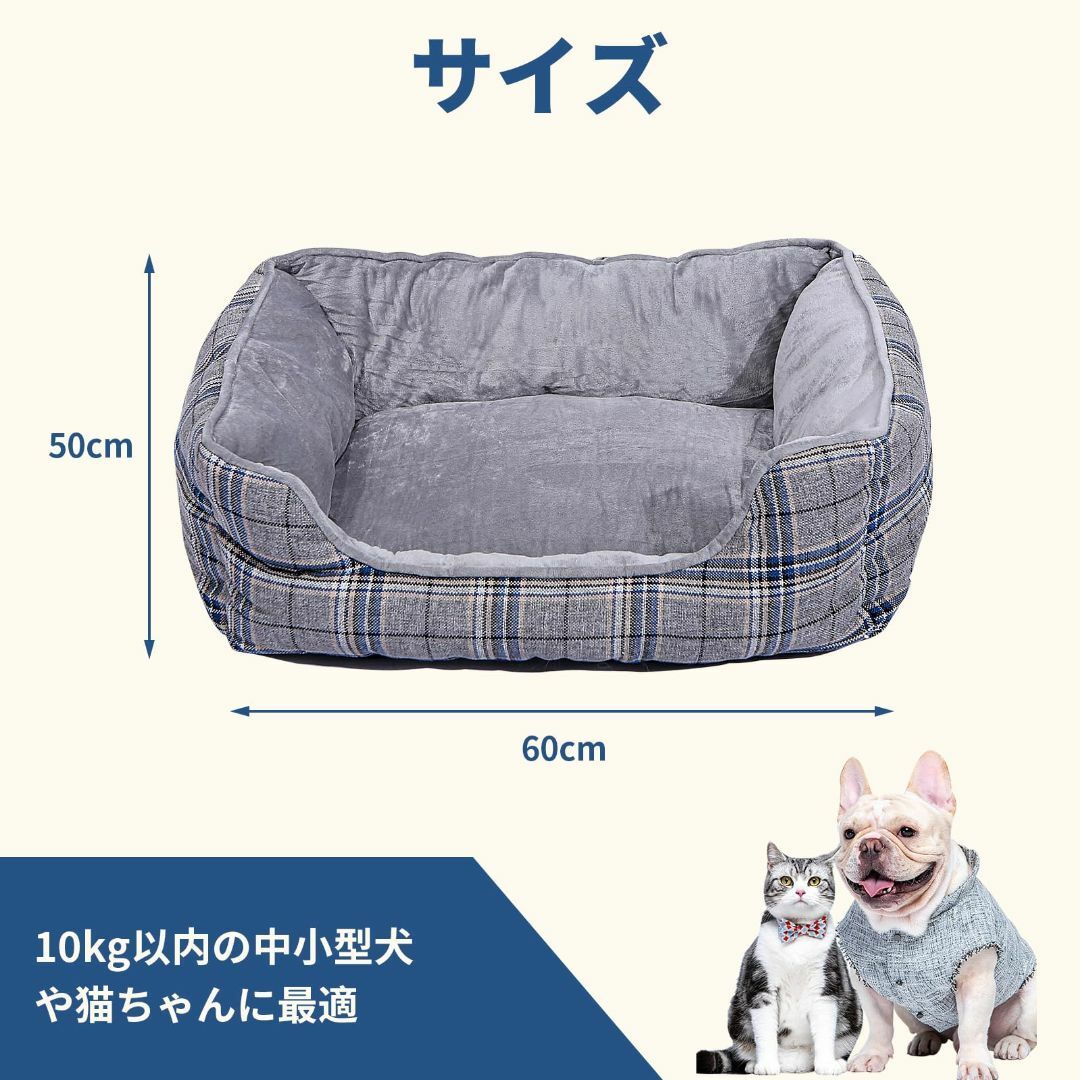 ERAARK 猫ベッド 犬ベッド 子犬 猫用 猫小屋 ペットソファー ペットベッ