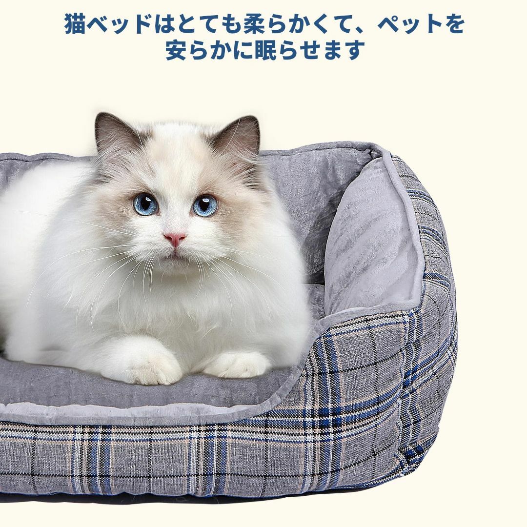 ERAARK 猫ベッド 犬ベッド 子犬 猫用 猫小屋 ペットソファー ペットベッ