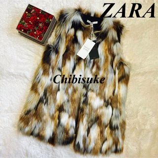 ザラ(ZARA)の【未使用】ZARA フェイクファー ベストジレ(ベスト/ジレ)