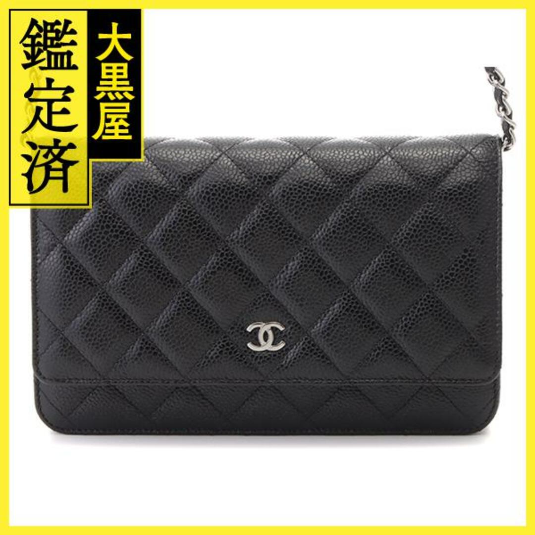 CHANEL - シャネル マトラッセ チェーンウォレット ブラック/SV キャビア【433】