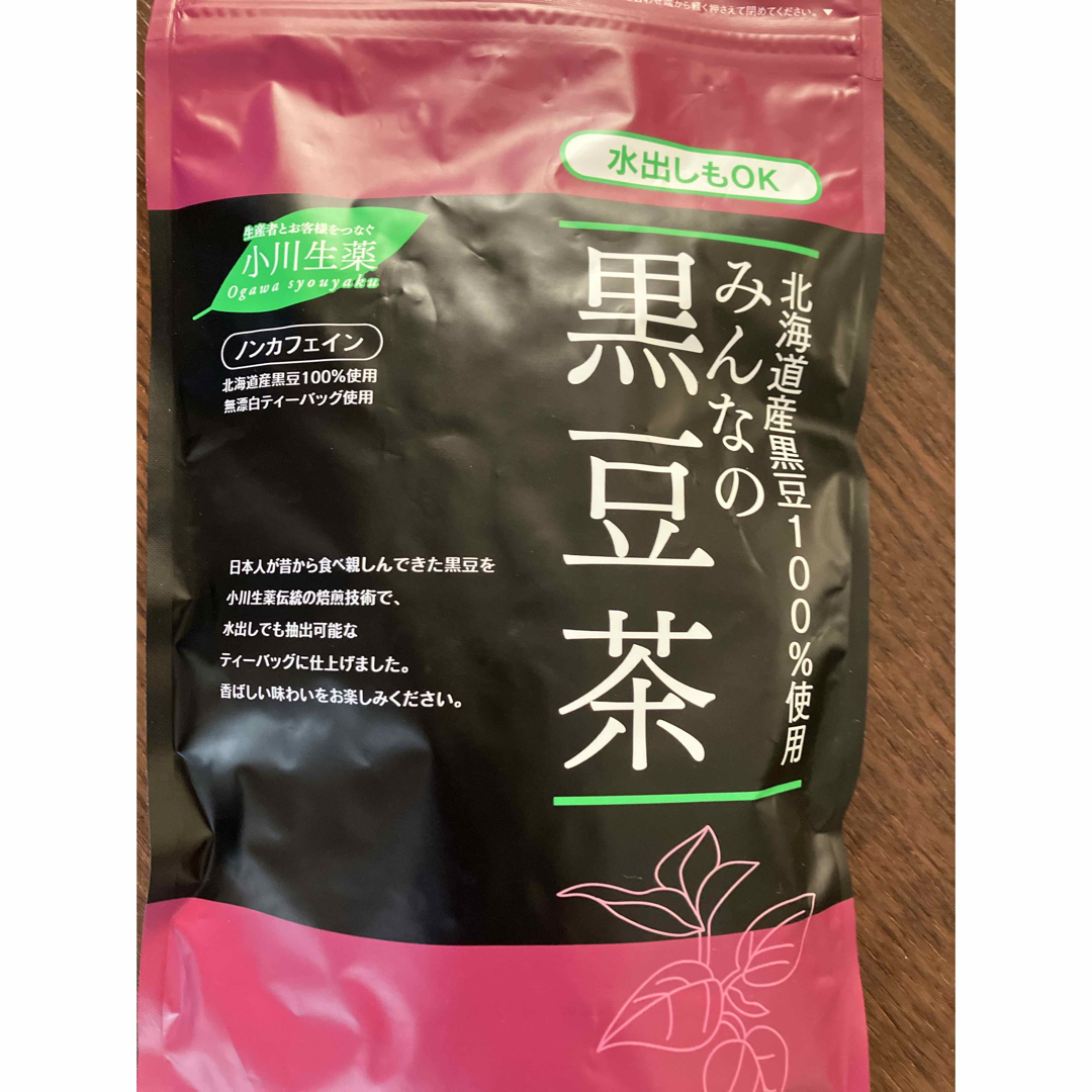 小川生薬(オガワショウヤク)の小川生薬  北海道産 みんなの黒豆茶  8g×30袋 食品/飲料/酒の健康食品(健康茶)の商品写真