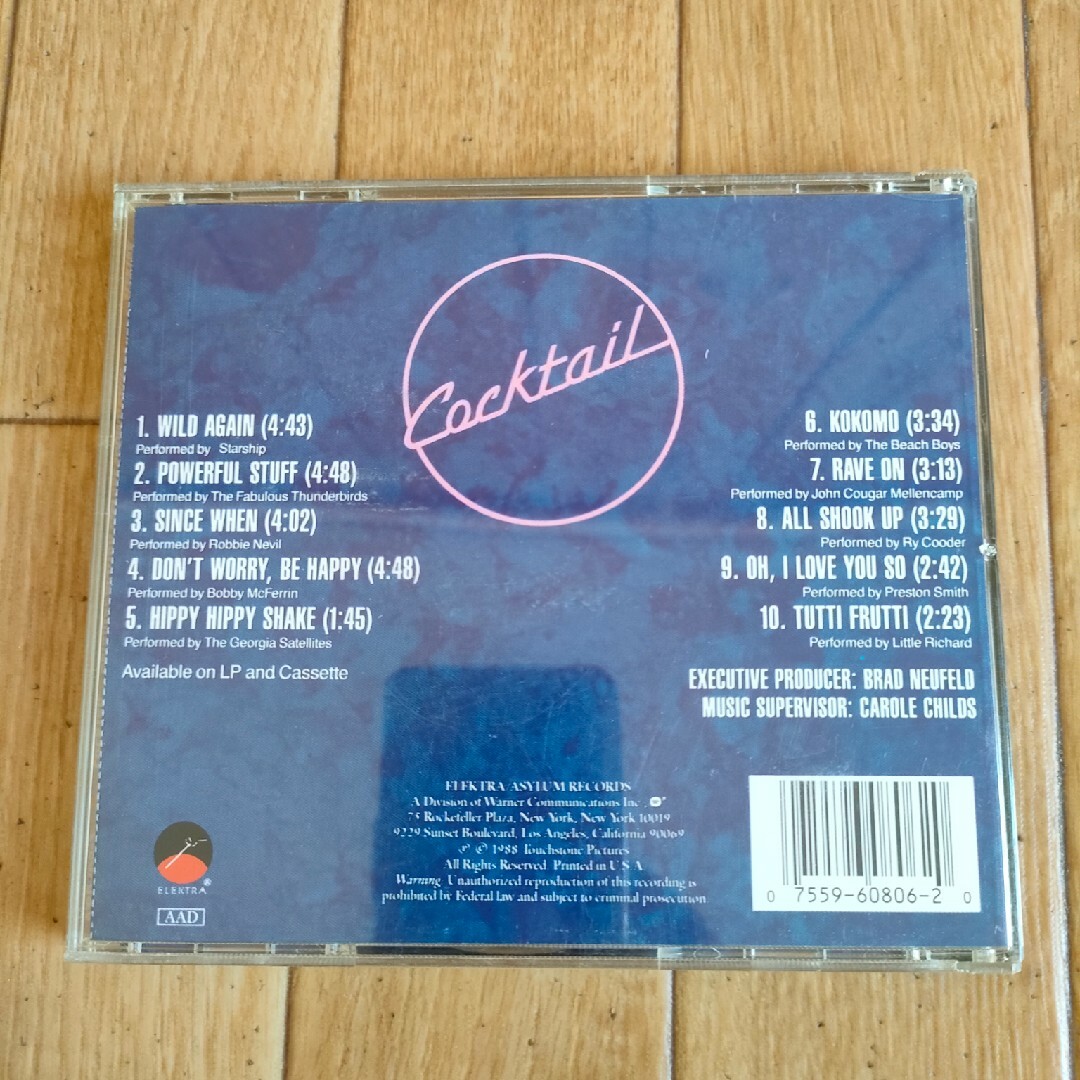 US盤 廃盤 カクテル サウンドトラック OST Cocktail  エンタメ/ホビーのCD(映画音楽)の商品写真