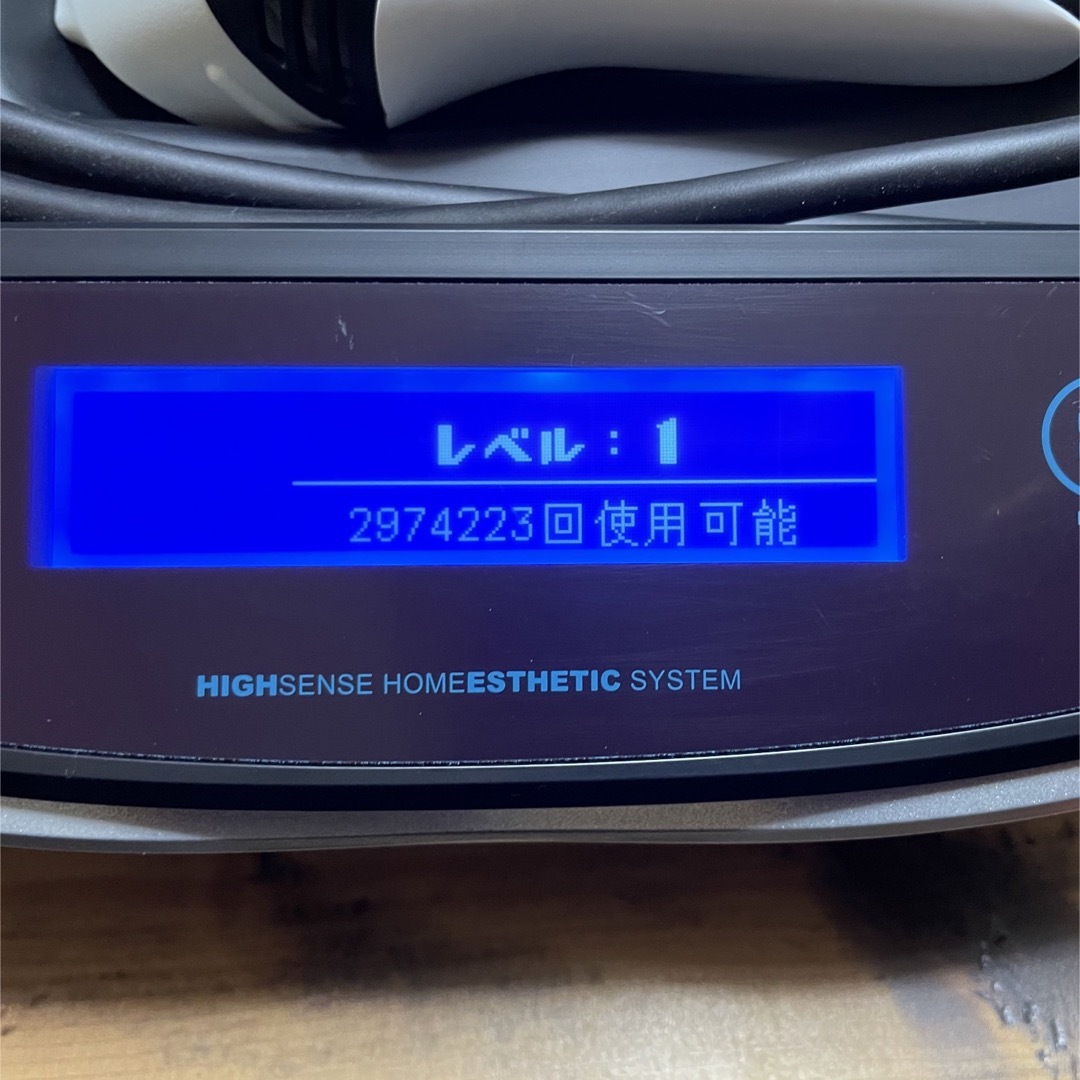 ケノン 脱毛器 Ver.8.6の通販 by ふく's shop|ラクマ