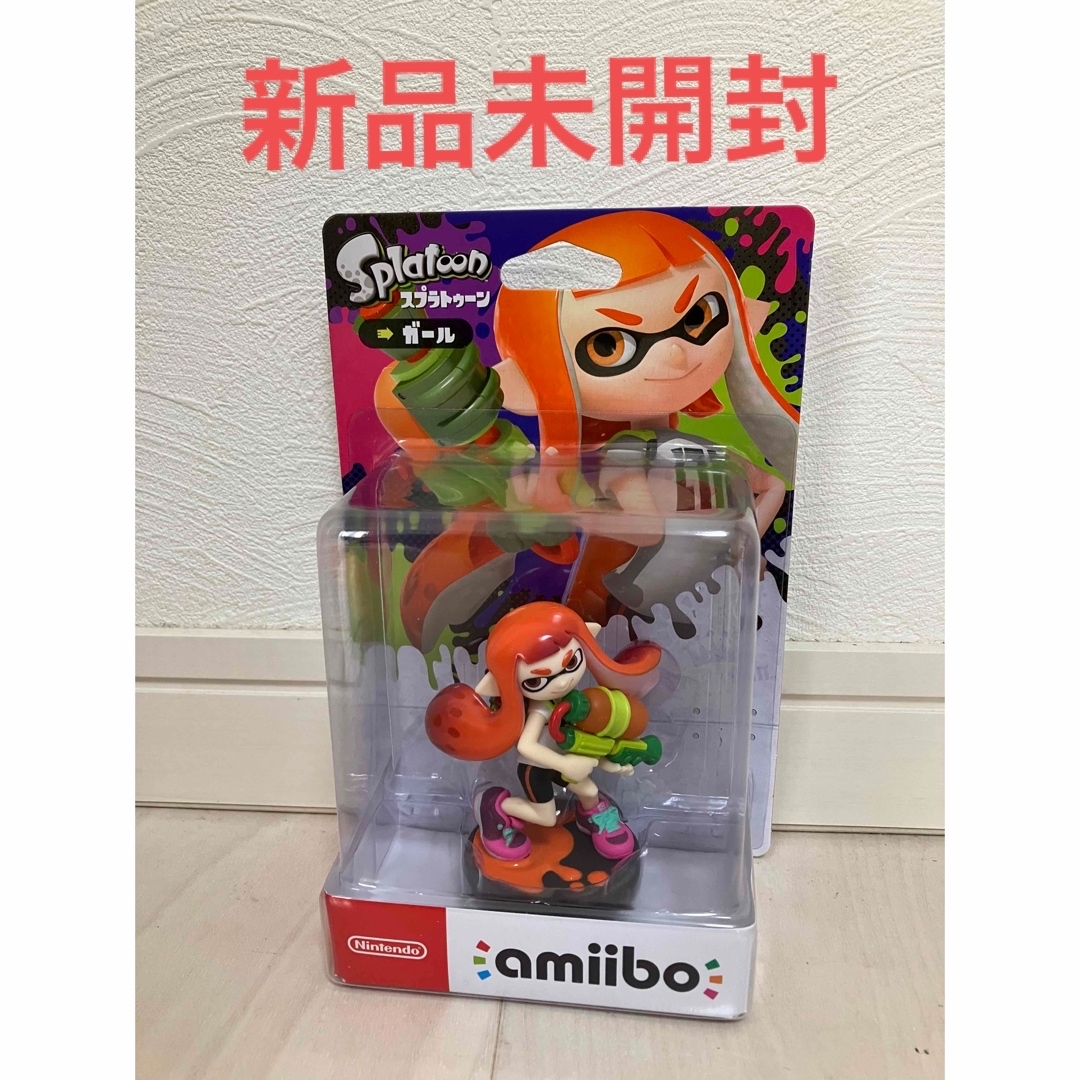 新品未開封amiibo ガール　スプラトゥーン　オレンジ