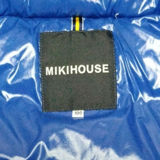 mikihouse - 【美品ダウン95%】フード付きダウンジャケット MIKIHOUSE