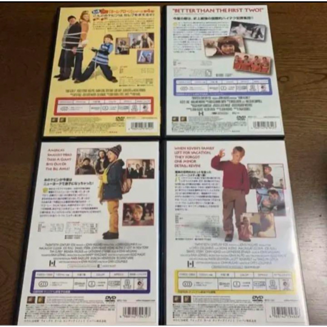 ホームアローン1-2-3.4のセットです。 DVD。吹き替えあり。