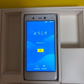 ラクテン(Rakuten)のRakuten Mini C330 WHITE(スマートフォン本体)