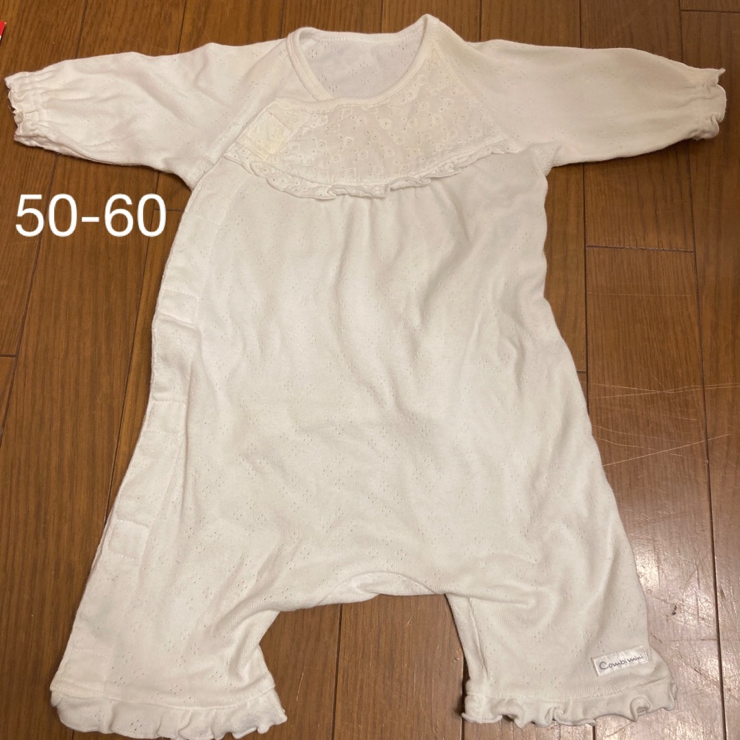 Combi mini(コンビミニ)のベビー　50 60 出産準備　カバーオール　ロンパース キッズ/ベビー/マタニティのベビー服(~85cm)(カバーオール)の商品写真