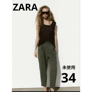 ザラ(ZARA)の【ZARA】新品タグなし　バギーフィットカーゴパンツ　34(ワークパンツ/カーゴパンツ)