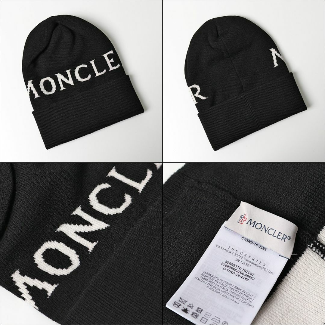 MONCLER(モンクレール)の送料無料 58 MONCLER モンクレール 9962700 A9062 ブラック ニットキャップ 男女兼用 レディースの帽子(ニット帽/ビーニー)の商品写真