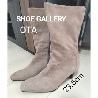 【SHOE GALLERY OTA】スエードブーツ スクエアトゥ 本革(ブーツ)