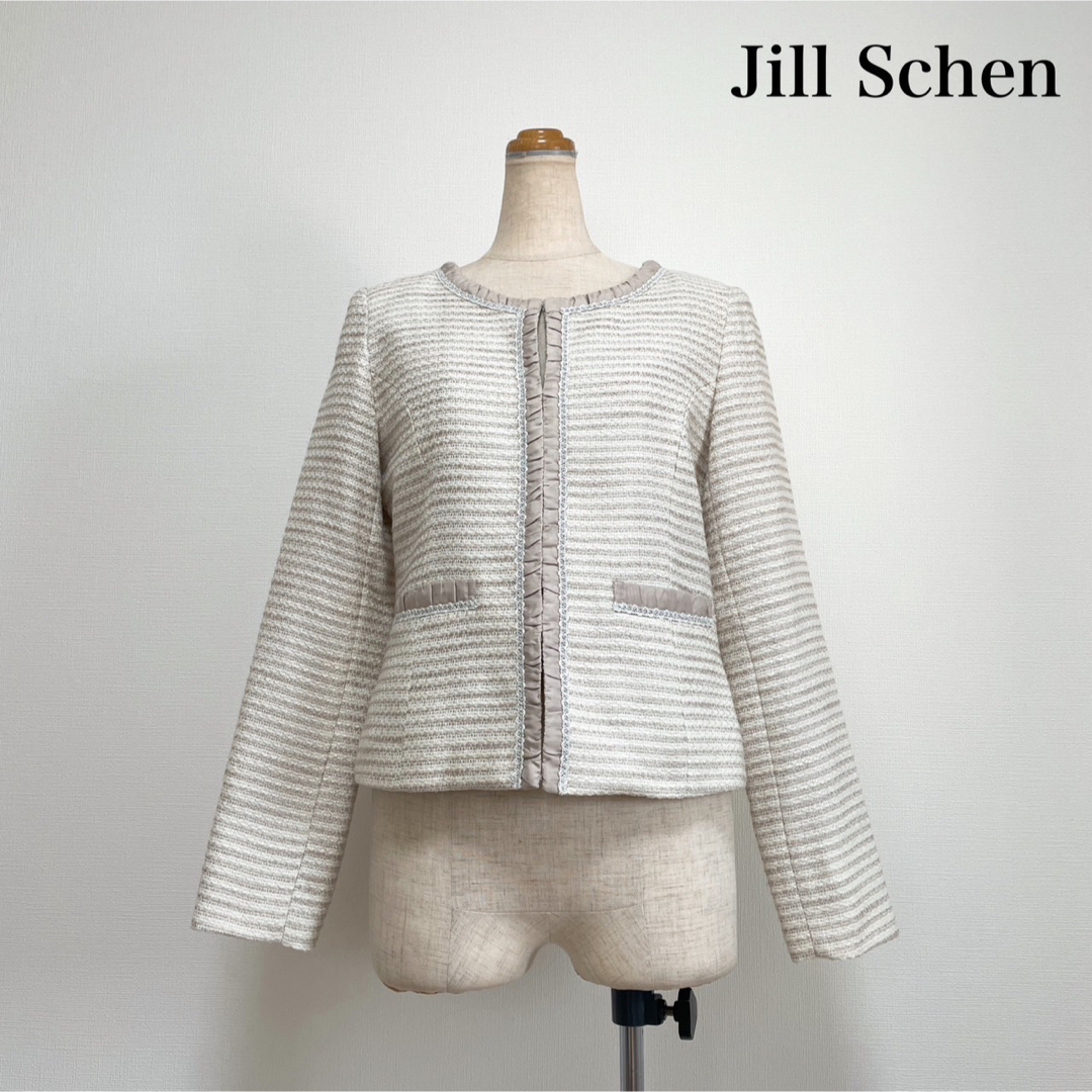 Jill Schen ノーカラージャケット ツイード ラメ お仕事 セレモニー