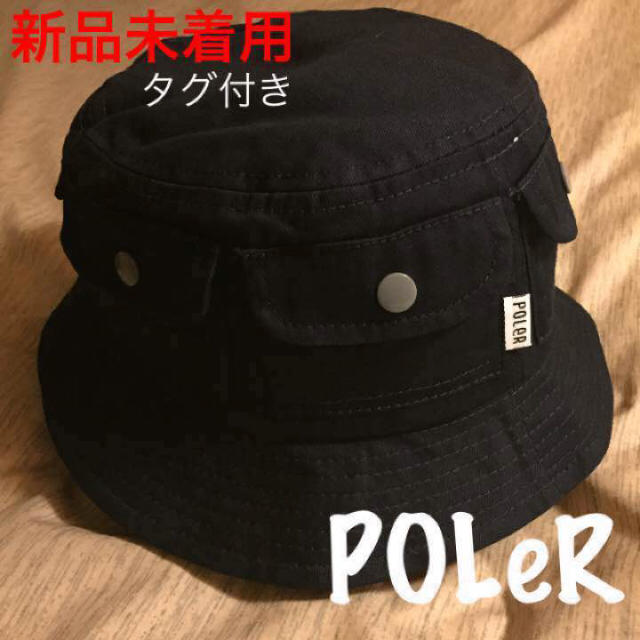 BEAMS(ビームス)の超レア✨新品 POLER ポーラー ハット！パタゴニア コロンビア ノース 好き メンズの帽子(ハット)の商品写真