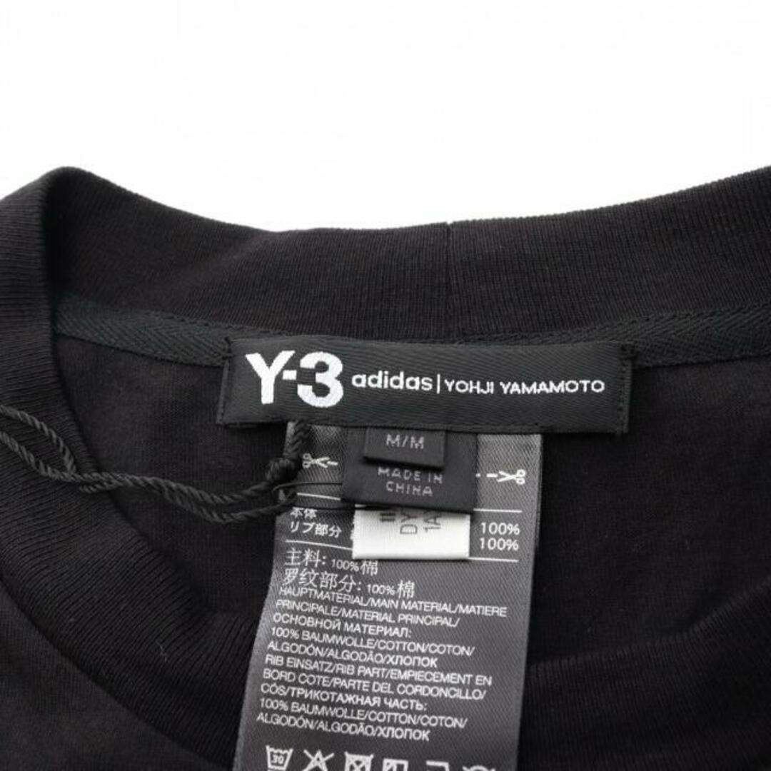 Y-3(ワイスリー)のYohji Love Long Sleeve Tシャツ カットソー コットン ブラック レディースのトップス(カットソー(長袖/七分))の商品写真