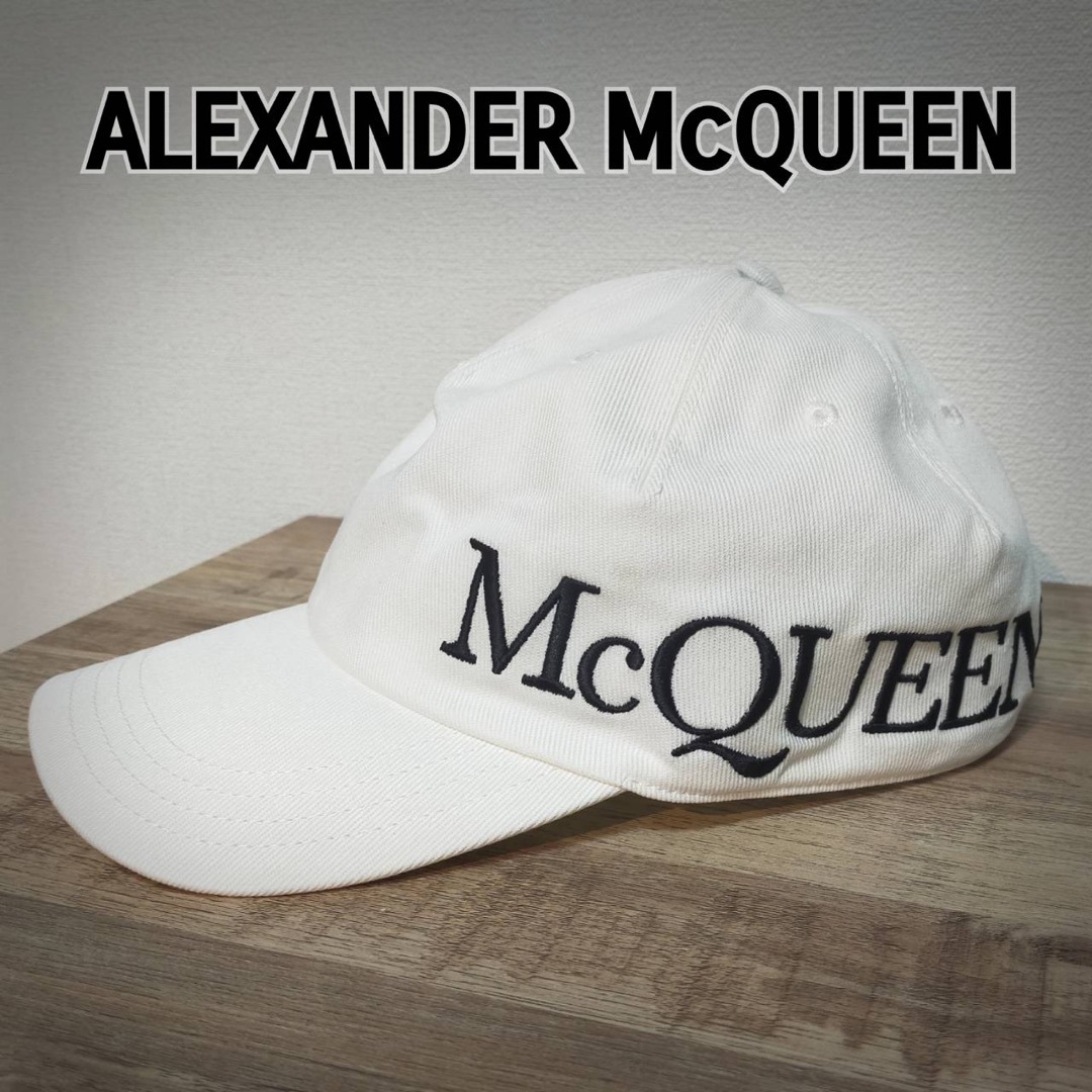 帽子【値下げ中】Alexander Mcqueen　ロゴ　キャップ　白【新品未使用】