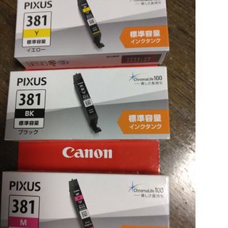 キヤノン(Canon)のCanonインク381純正新品(オフィス用品一般)