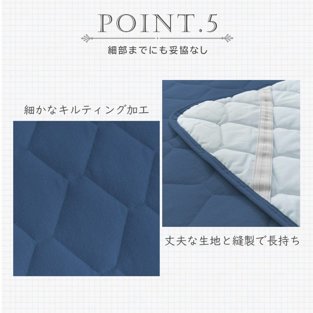 【色: ネイビー】fuwawa 敷きパッド シングル ネイビー 綿100％ タオ