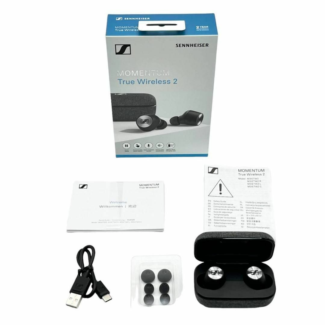 極美品 SENNHEISER MOMENTUM True Wireless 2