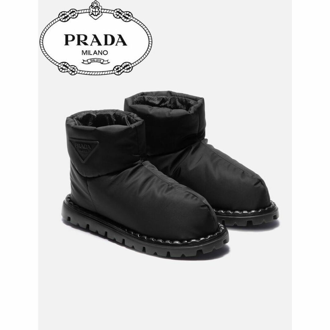 PRADA ナイロン ブーツ