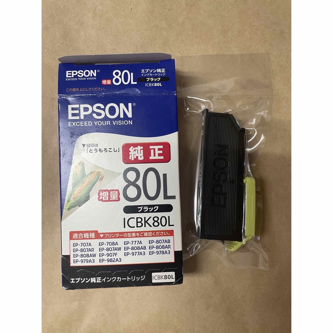 EPSON   EPSON 純正インク とうもろこし ブラックの通販 by momoko