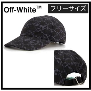 オフホワイト(OFF-WHITE)の【新品】OFF-WHITE アローロゴデザイン キャップ 男女兼用【激レア】 オ(キャップ)