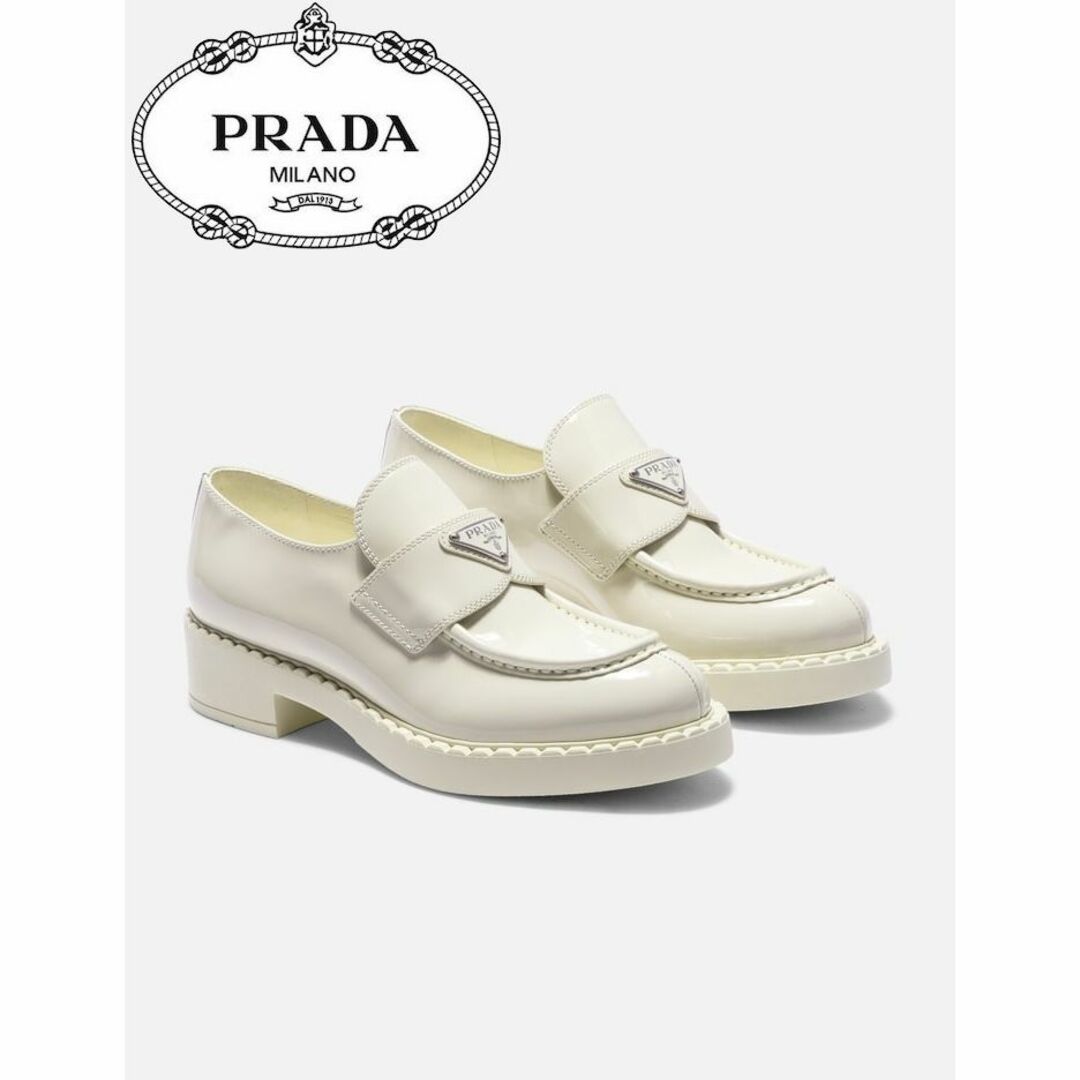 レディースPRADA チョコレート ポリッシュ レザー ローファー