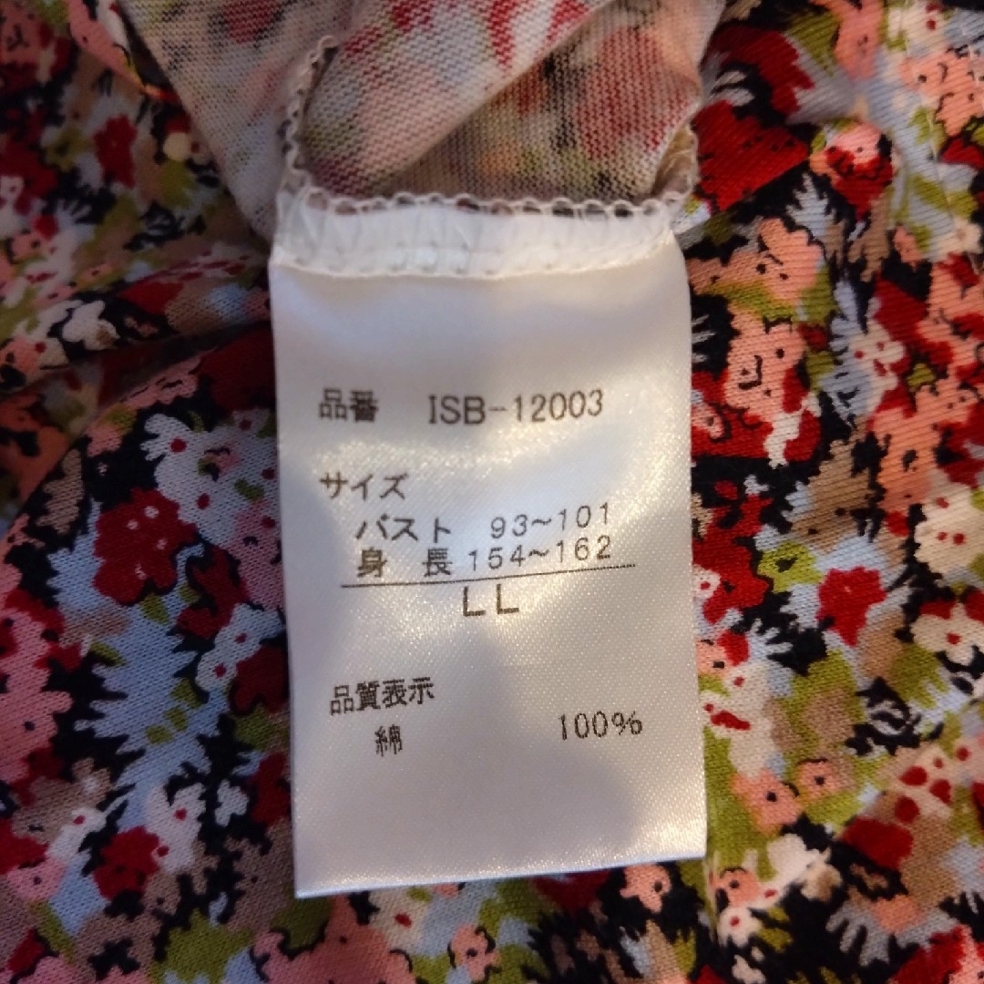 ベルメゾン(ベルメゾン)の美品リバティ半袖TシャツLL 日本製 ベルメゾン 綿100 ピンク系 レディースのトップス(Tシャツ(半袖/袖なし))の商品写真