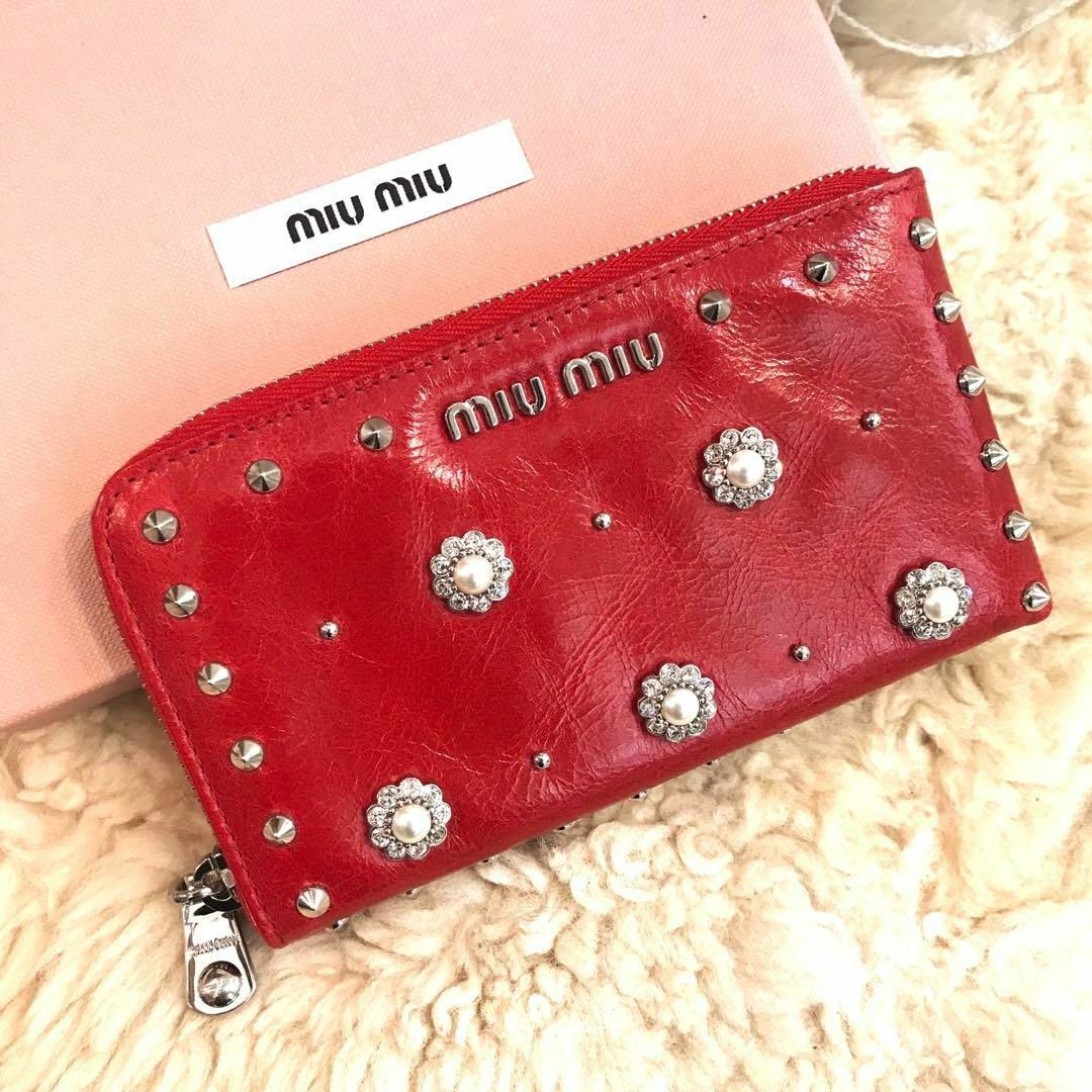 ☆美品☆miumiu ミュウミュウ コインケース 小銭入れ ビジュー スタッズ-