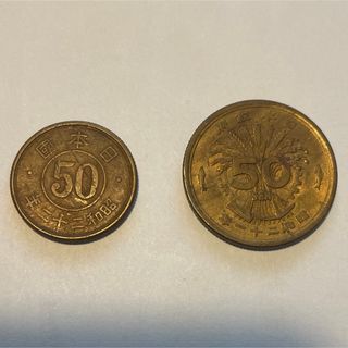 五十銭硬貨(貨幣)