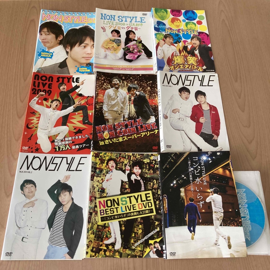 NON STYLE  ノンスタイル DVD  9本