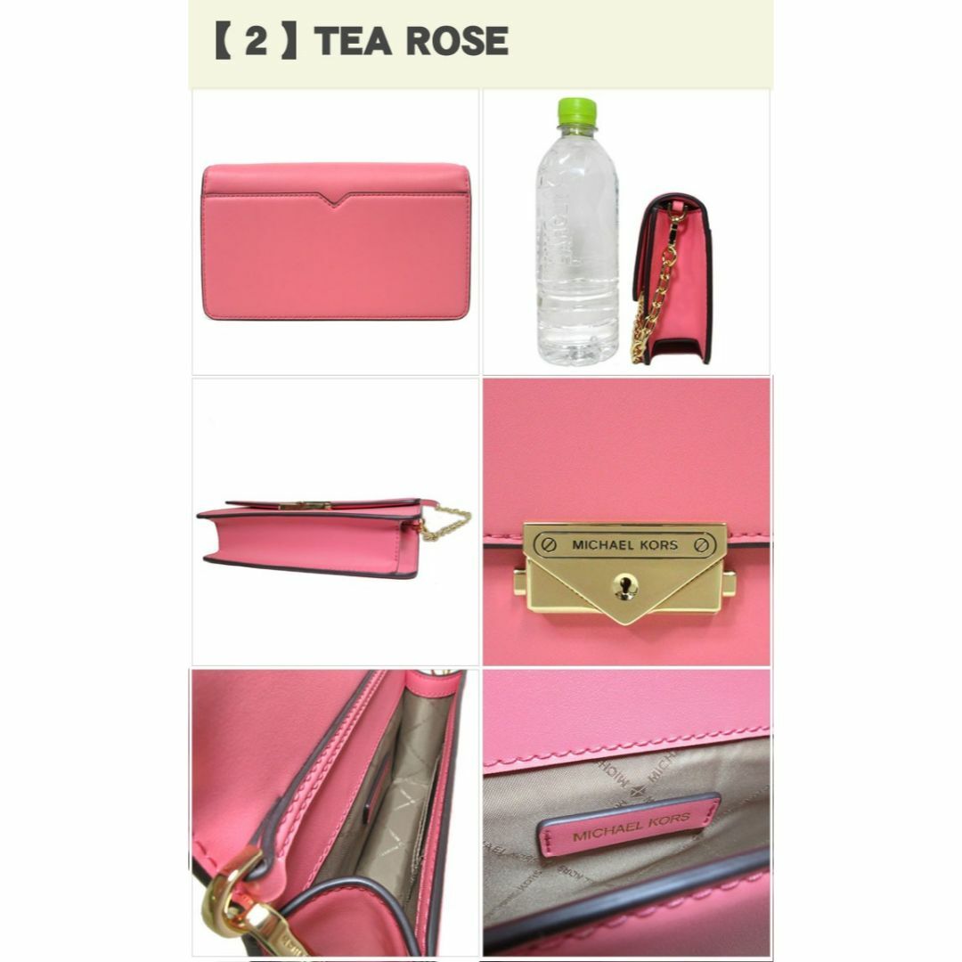 マイケルコース ショルダーバッグ 35R3G0EC6O TEA ROSE