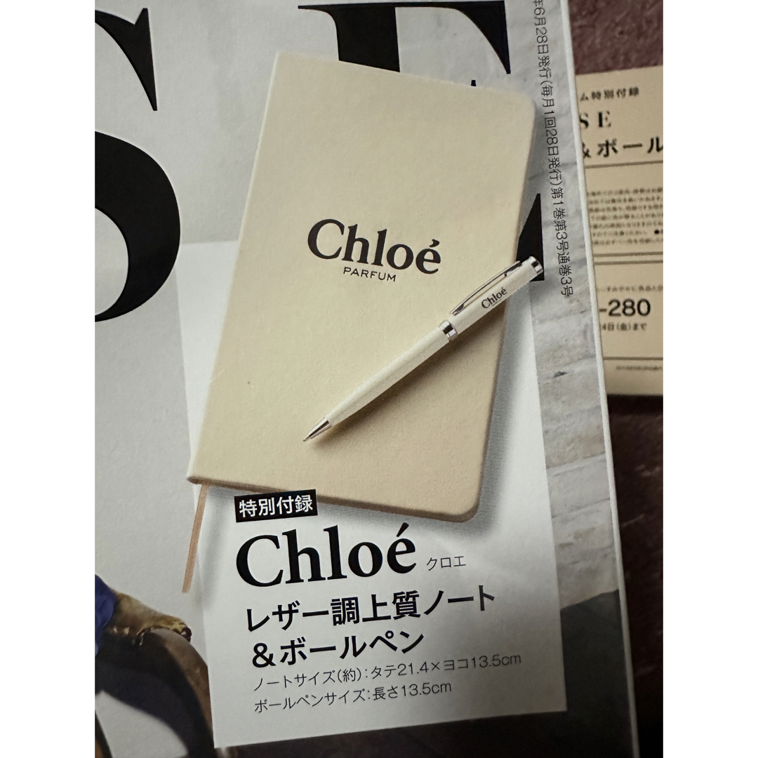 Chloe(クロエ)のクロエ　レザー調上質ノート　ボールペン　セット Chloe  インテリア/住まい/日用品の文房具(ノート/メモ帳/ふせん)の商品写真