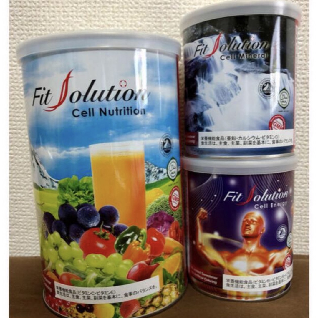 トータルスイス 3缶セット