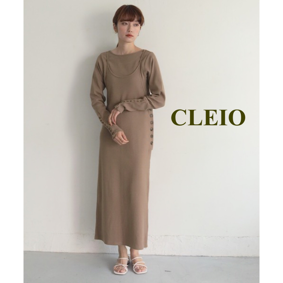 CLEIO - 【CLEIO】クレイオ 2WAYテレコレイヤード ワンピース