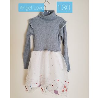 ♡ANGEL LOVE♡ ワンピース 120 新品未使用