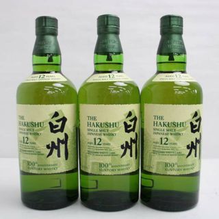 サントリー(サントリー)の【3本セット】サントリー 白州 12年 100周年記念 蒸溜所ラベル(ウイスキー)