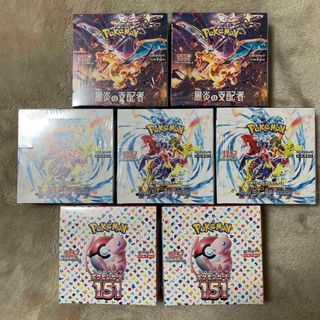 ポケモン - スノーハザード 1BOX シュリンク付き！ ポケカ ポケモン