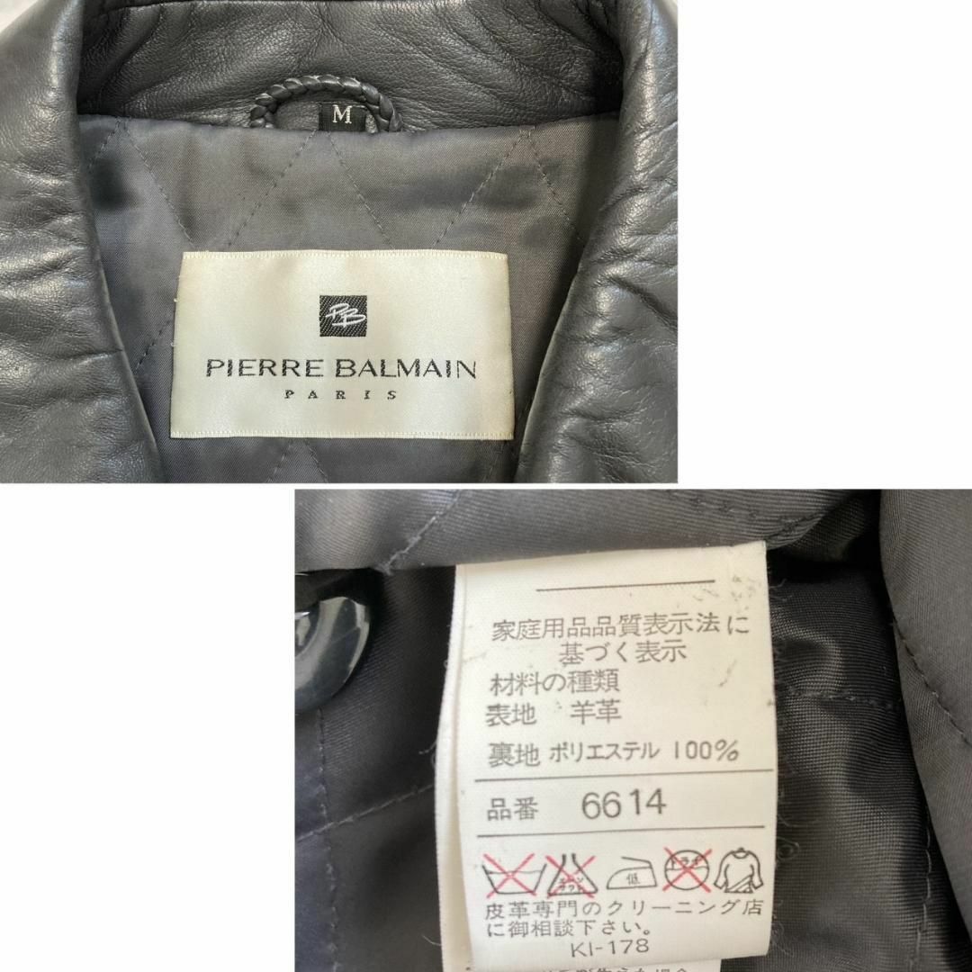 PIERRE BALMAIN メンズ・羊革ラムレザーハーフコート