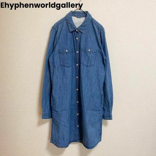 イーハイフンワールドギャラリー(E hyphen world gallery)のst28 イーハイフンワールドギャラリー ロングシャツ ワンピースシャツ 長袖(ひざ丈ワンピース)