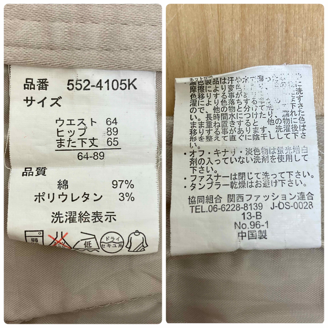 【77様専用】2点セット エンタメ/ホビーのエンタメ その他(その他)の商品写真