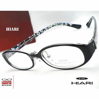 メガネ【フレーム＋度付きレンズ＋ケース込みのセット販売】眼鏡一式 mw-955(サングラス/メガネ)