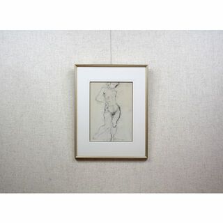 阿部国利『裸婦』デッサン画【真作保証】 絵画の通販 by 北海道画廊