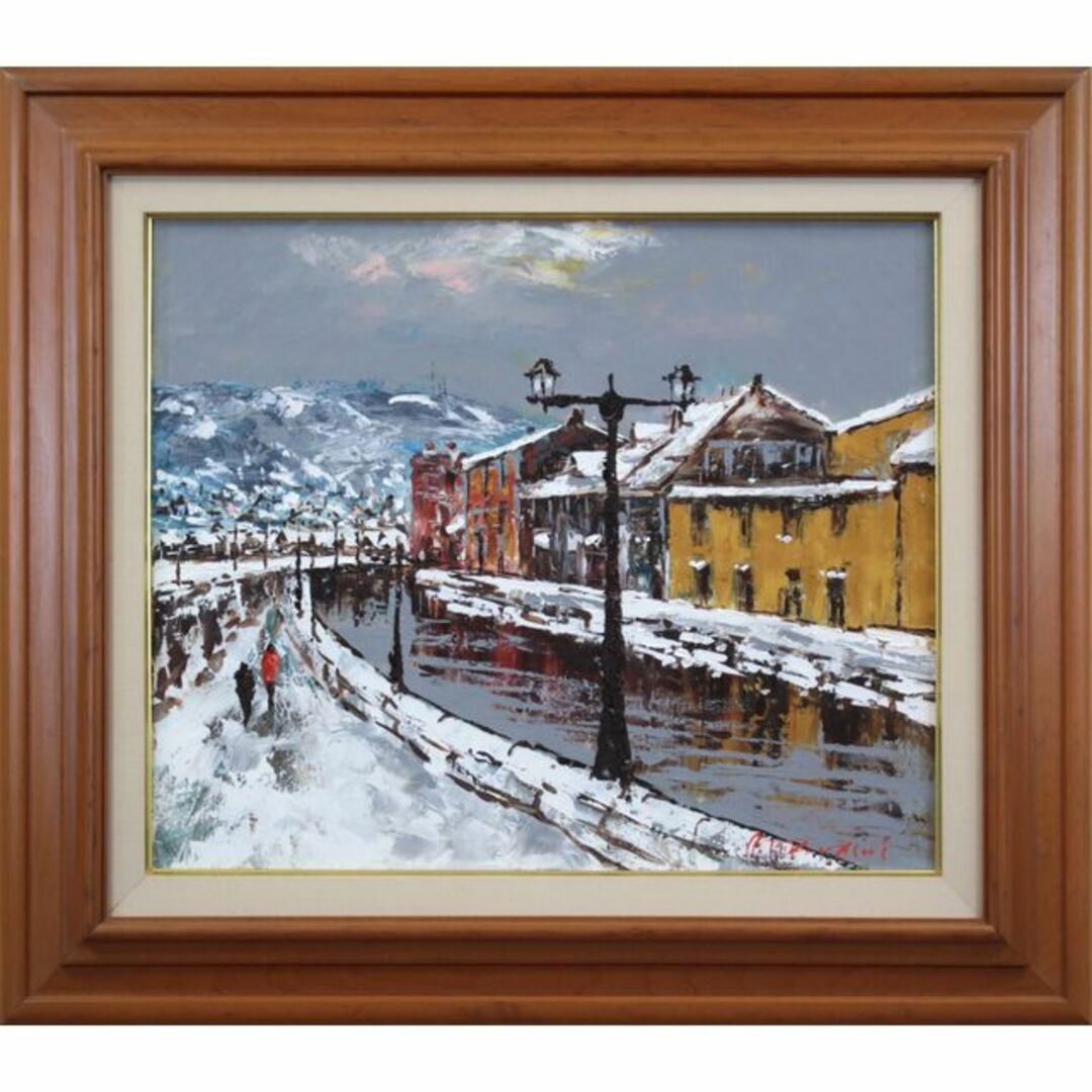 高橋益之『雪の小樽運河』油彩画【真作保証】 絵画