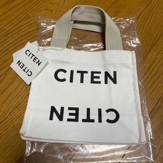 ユナイテッドアローズ(UNITED ARROWS)のCITENバック(トートバッグ)